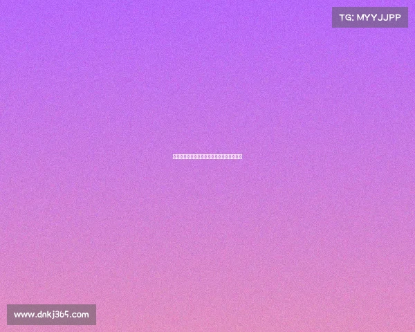 中式台球赛事直播、中式台球赛事直播在哪看