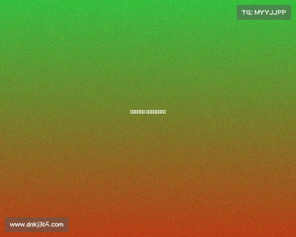 亚洲网球赛事 亚洲网球赛事排名