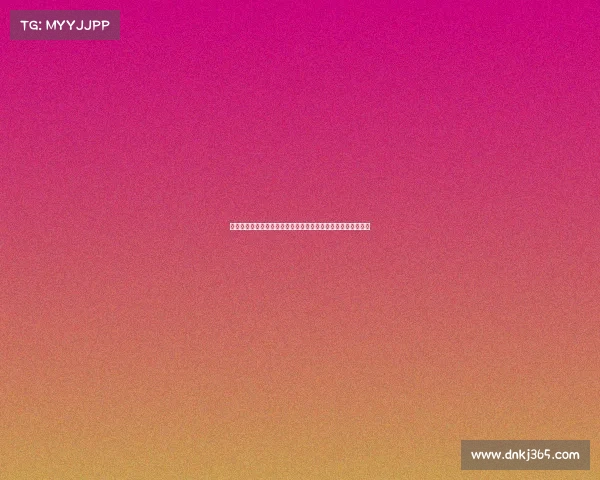 激情拳击赛事直播热血对决震撼登场锁定频道实时见证精彩瞬间