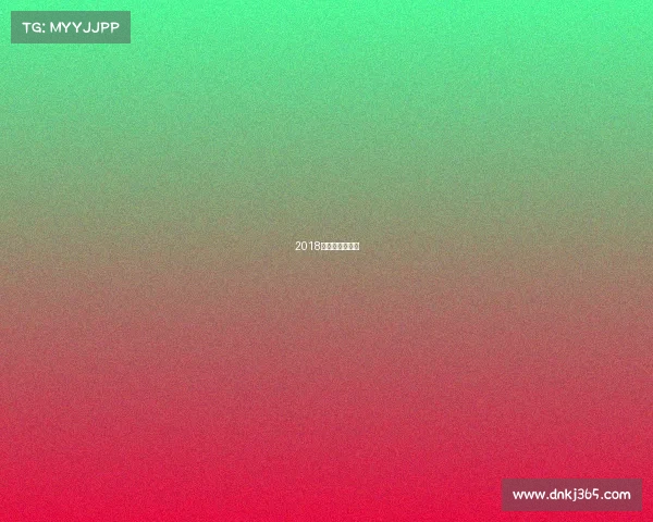 2018亚洲预选赛赛程