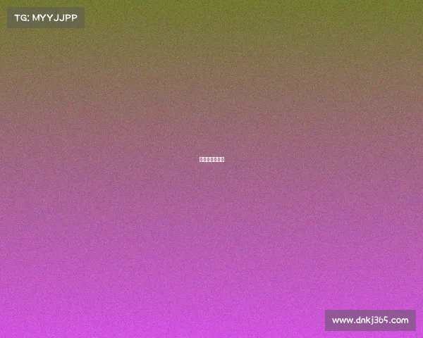 海南海口体育馆