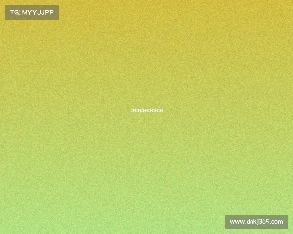 网球年终总决赛要求世界排名